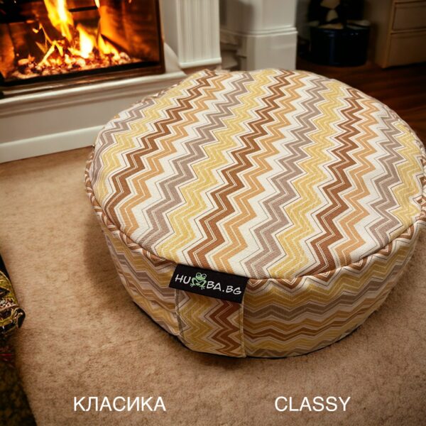 Хумба Класика